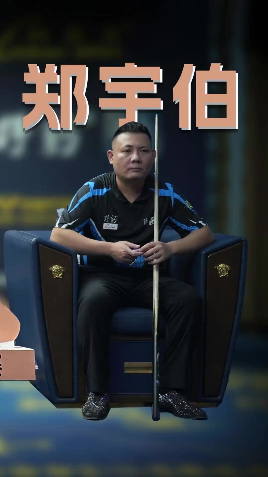 都是当下女