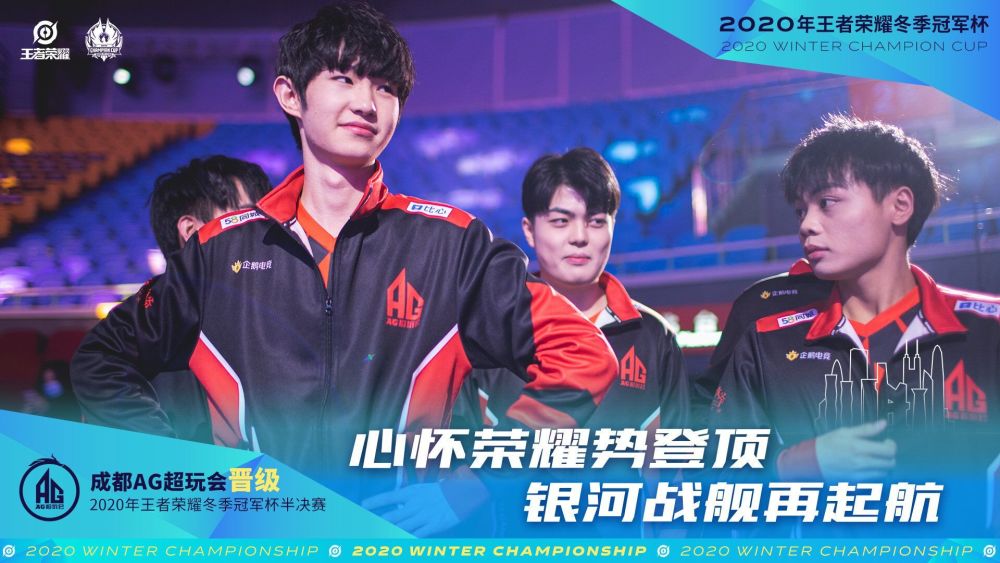 阿根廷的后