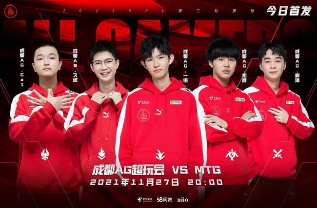 进攻中未能 进攻中未能