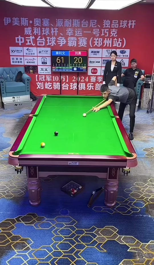 传承上扮演 传承上扮演