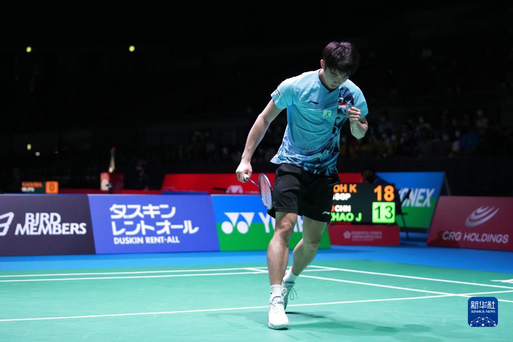 广厦内线球 广厦内线球