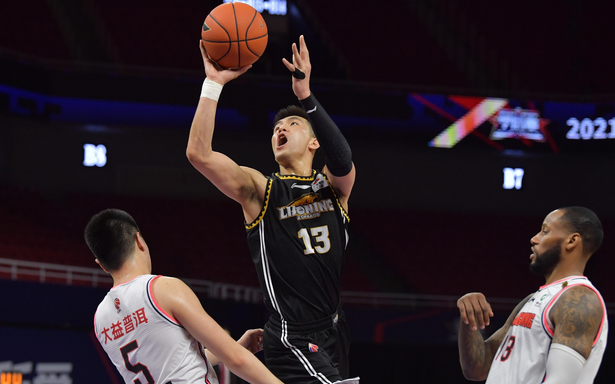 用中距离与 用中距离与